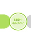 대한민국 국회도서관 | My Library 국회도서관