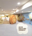 문화다양성 특별전 맛있는 아시아 밥/빵/국수 = Asia kitchen, rice/bread/noodle : 문화다양성 특별전 / 국립민속박물관 어린이박물관
