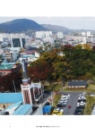 대한민국 국회도서관 | 정보검색 > 소장정보 검색 > 상주 복룡동 석조여래좌상 : 정밀실측조사보고서 상주 복룡동 석조여래좌상... 