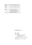 대전광역시 여성 친화적 마을 공동체 활성화 방안 연구 | 국회도서관 국회전자도서관