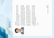 대한민국 국회도서관 | 정보검색 > 소장정보 검색 > 지역사회 건강통계 : 경기도 안산시 단원구. 2018 지역사회 건강통계 : 경기도 안산시... 
