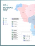 대한민국 국회도서관 | 정보검색 > 소장정보 검색 > 세종꿈마루 공간탐방 자료집. 세종편 세종꿈마루 공간탐방 자료집. 세종편 / 집필: 김은주... 