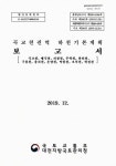 천안천, 구룡천, 율지천, 온양천, 약봉천, 오목천, 학성천. [1-2]... 천안천, 구룡천, 율지천, 온양천, 약봉천, 오목천, 학성천. [1-2]... 