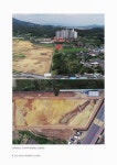 대한민국 국회도서관 | 정보검색 > 소장정보 검색 > (경산 도리리(중1-하2) 도시계획도로 개설부지 내) 慶山 島里里 初期鐵器時代 生活遺蹟... 