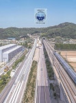 대한민국 국회도서관 | 정보검색 > 소장정보 검색 > 철도종합시험선로 건설스토리북 국회도서관