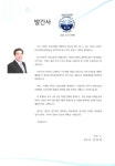 대한민국 국회도서관 | 정보검색 > 소장정보 검색 > 지역사회 건강통계 : 충청남도 보령시. 2019 국회도서관