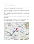 대한민국 국회도서관 | 정보검색 > 소장정보 검색 > 동교 지하차도 역사의 뒤안길로 동교 지하차도 역사의 뒤안길로 / 서울특별시
