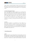 대한민국 국회도서관 | 정보검색 > 소장정보 검색 > 신생 시네마테크의 전략 - IFC센터와 이매진아시안 신생 시네마테크의 전략 - IFC센터와... 