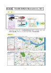 대한민국 국회도서관 | 정보검색 > 소장정보 검색 > 주유소 종합정보 제공시스템 본격 서비스 실시 주유소 종합정보 제공시스템 본격 서비스 실시... 