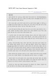 제14호 (2008년 9월 넷째 주) 세계관광동향. 제14호 (2008년 9월 넷째 주) / 문화체육관광부 ; 한국문화관광연구원 [공편]