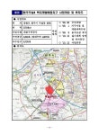 원주 무실동에 573천㎡ 규모 택지개발 추진 | 국회도서관 국회전자도서관