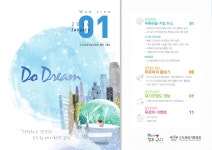 (수도권대기환경정보)두드림 | 국회도서관