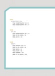 허미란(XUMEILAN) | 육아종합지원센터 설치·운영매뉴얼 [전자자료] 육아종합지원센터 설치·운영매뉴얼 [전자자료] / 집필: 마미정, 박초아, 김동례, 허미란, 도미진
