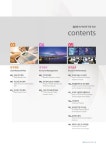 농어촌연구원 연보 = Annual report. 2019 [전자자료] 농어촌연구원 연보 = Annual report. 2019 [전자자료] / 한국농어촌공사 농어촌연구원
