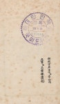 대한민국 국회도서관 | My Library 국회도서관
