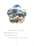 정보검색 > 소장정보 검색 > Dalseo-gu : dynamic and modern district Dalseo-gu : dynamic and modern district / 대구광역시 달서구