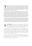 부상하는 중국과 동아시아 공동체의 미래 : East asian... 1st / 고려대학교 아세아문제연구소, 한반도미래재단...
