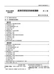 대한민국 국회도서관 | My Library 국회도서관
