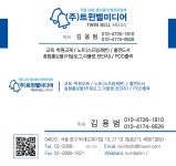 (주)트윈벨미디어 김용범 고수의 출력/제본 서비스, 서울 중구 - 숨고, 숨은고수 (주)트윈벨미디어 김용범 고수의 출력/제본 서비스, 서울 중구