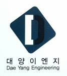 대양이엔지 고수의 집 인테리어 서비스, 서울 강서구 - 숨고, 숨은고수 대양이엔지 고수의 집 인테리어 서비스, 서울 강서구
