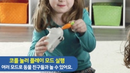 (러닝리소스)LER3089 코딩크리처 토끼(보퍼,힙,합) | 주식회사가베 - 예스24