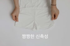 ★도드리★ 전상품12%세일 + 마스크증정!! 도드리