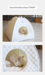 고양이 리빙 > 초코펫 고양이 하우스 온열 기능 온돌 숨숨집 | 오늘의집 쇼핑 초코펫 고양이 하우스 온열 기능 온돌 숨숨집