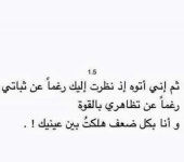 Huda Dawod (@HudooshxD) — 1456 answers, 6705 likes | ASKfm Huda Dawod (@HudooshxD). Ask me anything on ASKfm