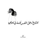 Reham (@reham830) — 258 answers, 1352 likes | ASKfm Reham (@reham830). Ask me anything on ASKfm