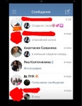 Kris (@id96715779) — 850 answers, 5538 likes | ASKfm Kris (@id96715779). Ask me anything on ASKfm