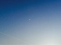 밖에 달 예쁘게 떴어요! 하늘도 예쁘고! 달 보면 정꾹 님이 떠올라요 🌙 | ask.fm/jungkkook09