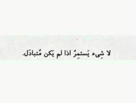 HëBä (@heba1556) — 371 answers, 880 likes | ASKfm HëBä (@heba1556). Ask me anything on ASKfm