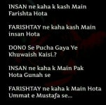 Talib Momin (@M_Talib) — 92 answers, 1435 likes | ASKfm Talib Momin (@M_Talib). Ask me anything on ASKfm