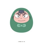 봉제인형 - 케마 토메사부로 (닌타로 애니 공식 굿즈) ~24/04/14... 다루마스코트 봉제인형 - 케마 토메사부로 (닌타로 애니 공식 굿즈) ~24/04/14