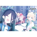 [입고 완료] 블루 아카이브 엔스카이 직소 퍼즐 300 피스 - 게임개발부... 블루 아카이브 엔스카이 직소 퍼즐 300 피스 - 게임개발부 (블아... 