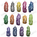 [25년 03월 발매] 도원암귀 콜라보 카페 공식 기술명 아크릴 키체인 랜덤 단품 (도원암귀 애니 공식 굿즈) ~24/12/07 - 도키도키굿즈 [25년 03월... 