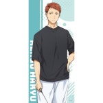 [25년 01월 발매] 푸른 상자 마츠모토 상사 스포츠 타올 - 하류 켄고 (푸른상자 애니 공식 굿즈) ~24/12/01 - 도키도키굿즈 [25년 01월 발매]... 