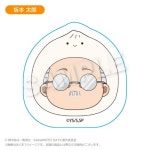 사카모토 데이즈 사카데이 굿즈 스텔라 노츠 만두 시리즈 아크릴 피규어... 사카데이 굿즈 스텔라 노츠 만두 시리즈 아크릴 피규어 - 사카모토 타로