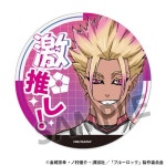 블루 록 - 도키도키굿즈 장르로 찾기 - 블루 록