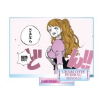 굿즈) ~25/02/23 - 도키도키굿즈 [25년 06월 발매] 원피스 점프 한정 생일 굿즈 시리즈 명장면 디오라마 박 아크릴 스탠드 - 샬롯 푸딩 (원피스... 