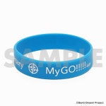 (뱅드림 애니 공식 굿즈) ~25/02/21 - 도키도키굿즈 [25년 08월 발매] 뱅드림 10주년의 궤적전 공식 러버 밴드 - MyGO!!!!! (뱅드림 애니... 