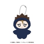 [25년 08월 발매] 하이큐 엔스카이 치미케모 마스코트 봉제인형 - 니시노야 유 (하이큐!! 애니 공식 굿즈) ~25/05/09 - 도키도키굿즈 [25년 08월... 