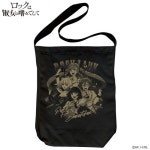 [25년 09월 발매] 록은 숙녀의 소양이기에 록숙녀 굿즈 Cospa 코스파 록 레이디 숄더 토트 백 - 블랙 ~25/07/19 - 도키도키굿즈 [25년 09월... 