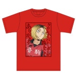 도키도키굿즈 장르로 찾기 - 하이큐