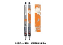 [입고 완료] 주술회전 엔스카이 쿠루토가 메카니컬 펜슬 4탄 - 나나미 켄토 (주술회전 애니 공식 굿즈) - 도키도키굿즈 [입고 완료] 주술회전... 