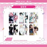 에일리언 스테이지 에이스테 굿즈 메이드 시리즈 홀로그램 티켓 6종... 에일리언 스테이지 에이스테 굿즈 메이드 시리즈 홀로그램 티켓 6종 선택... 