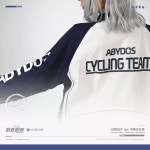 [25년 07월 발매] 블루 아카이브 공식 라이딩 시로코 재킷 (블아 블루아카 게임 공식 굿즈) ~25/06/19 - 도키도키굿즈 [25년 07월 발매] 블루... 