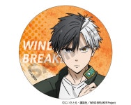 [25년 08월 발매] 윈브레 Crux 트레이딩 캔 뱃지 랜덤 단품 (윈드 브레이커 애니 공식 굿즈) ~25/06/22 - 도키도키굿즈 [25년 08월 발매]... 