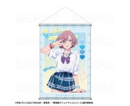 [25년 08월 발매] 그리드맨 유니버스 HEISEI 시리즈 공식 B2 태피스트리 - 공주 (그리드맨 유니버스 애니 공굿 공식 굿즈) ~25/07/15... 