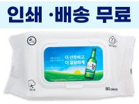 수미향 화이트 물티슈 80매 캡형.물티슈.캡물티슈.여행용품.... n250612 | 돈버는 쇼핑 도매꾹 [도매꾹] 수미향 화이트 물티슈 80매 캡형.... 